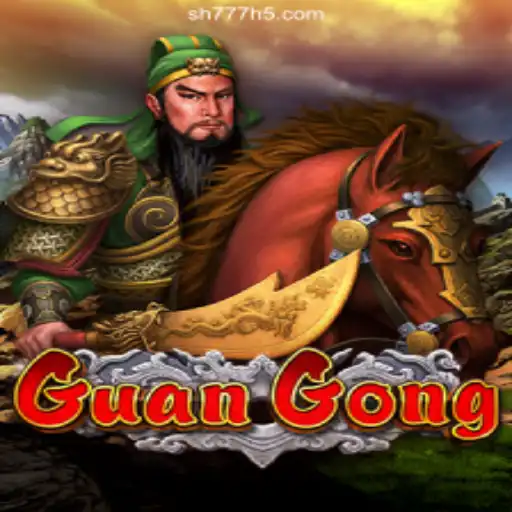 GuanGong: The Misadventures of a Legendary Warrior in the World of Online Gaming