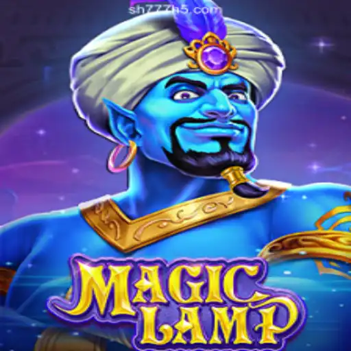 MagicLamp - Your Gateway to Enchantment