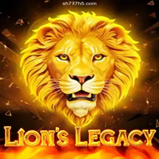 Exploring the Intriguing World of LionsLegacy