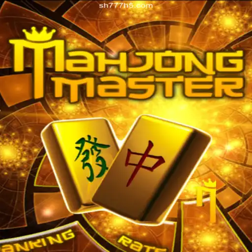 Unleashing the Excitement of MahJongMaster: A Thorough Exploration
