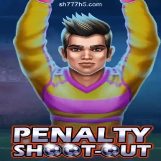 PenaltyShootOut: A Dynamic Dive into Brazil's Premier Online Casino Game